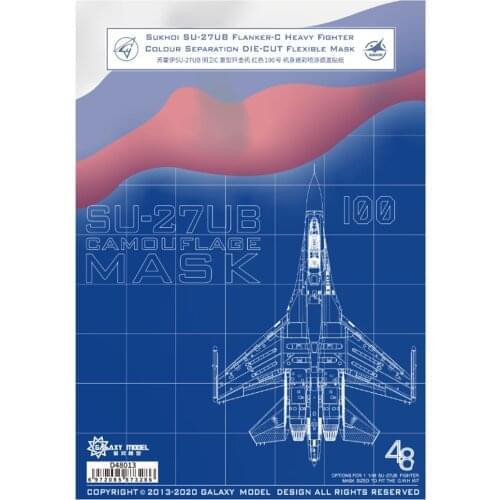 GALAXY Tools D48013 1:48 Sukhoi SU-27UB Flanker-C Heavy Fighter Colour Separation Die-Cut Flexible Mask Assembly Model Tool DIY