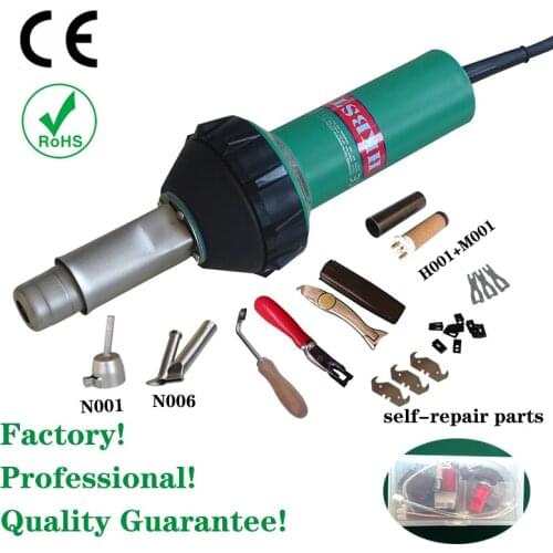 Hot Air Torch Plastic Gun 1600W Welding Gun Plastic Welder Welding Hot Air Gun With Speed Nozzles