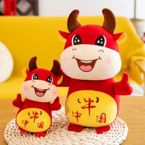 New Stylish cute10/15/20/25cm plush soft Gorgeous Cows Auspicious Soothing doll pillow good quality pretty Exquisite kids gift
