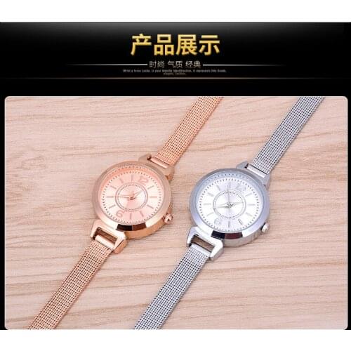 New Design hot-sale fashion ladys watchfashion watch trend womens quartz watch best gift wrist belt