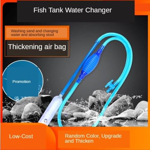 Fish Tank Water Changer Siphon Pipe Water Change Pipe Pumping Water Washing Sand Toilet Manual Cleaning Cleaning Tool