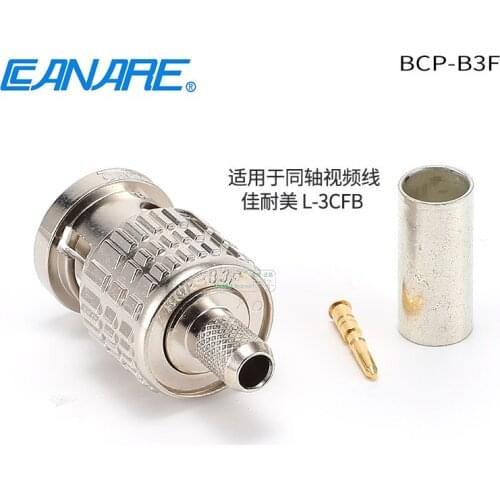 1Pcs CANARE BCP-B3F/B4F/B53 audio digital HD Q9 crimping HD-SDI cold pressing BNC with L-3CFB video cable