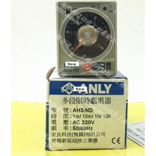 100% Taiwan time relay AH3-ND 1M.10M.1H.10H