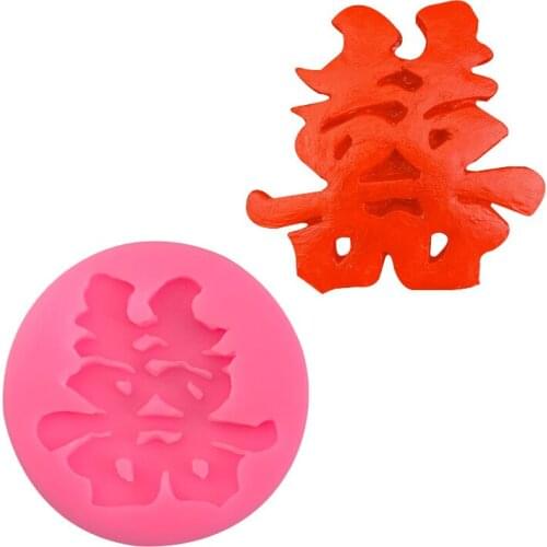 Hexagonal Xi Cooking Tools Wedding Decoration Silicone Mold Baking Fondant Sugar Craft Molds Diy Cake