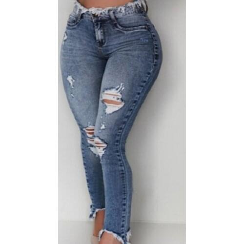 Soqoool Women's Skinny Jeans