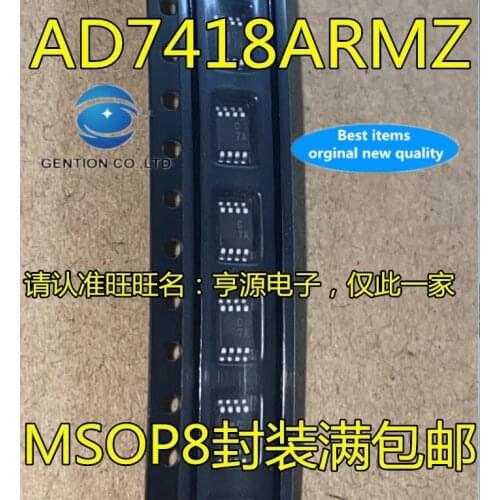 10PCS AD7418 AD7418ARMZ AD7418ARM silk-screen C7A MSOP8 AD converter in stock 100% new and original