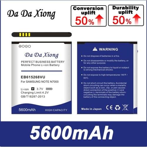 Da Da Xiong 5100mAh EB615268VU Battery for Samsung Note 1 N7000 I9220 I9228 I889 I717