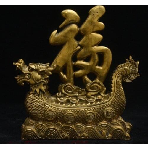 Chinese Feng shui Wealth Copper Brass Dragon Ship Blessing Auspicious Statue