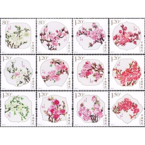 12 PCS SET Chinese Peach Blossom 2013-6 China Post Stamps Postage Collection