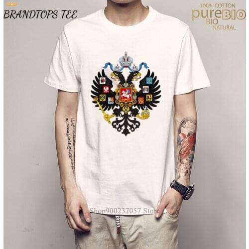 New arrival Lestest Design Trendy Fashion brand clothes Russian Emblem double Eagles T-shirt Cotton Casual Russia Empire T Shirt