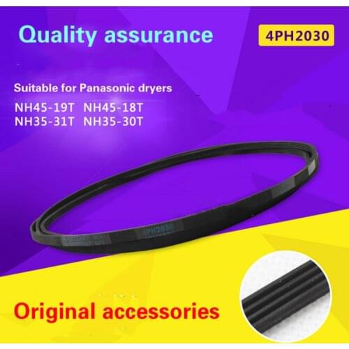 Suitable for Panasonic dryer roller belt NH35-31T/30T/H4500T dryer belt 4PH2030 flat