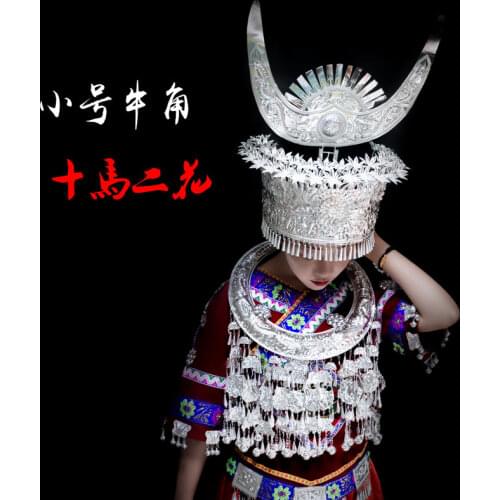Chinese Minority silver jewelry Miao nationality headdress Miao silver hat collar stage performance necklace Dong headgear