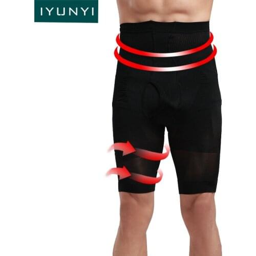 IYUNYI Men High Waist Underwear Men Abdomen Slimming Fitness Boxer Pants Compression Control Pants Body Shaper Underwear Shorts