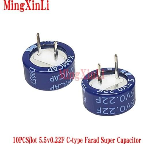 10pcs 0.22F 5.5V Farad Super Capacitor C-TYPE 5.5V0.22F BLUE NEW KAMCAP