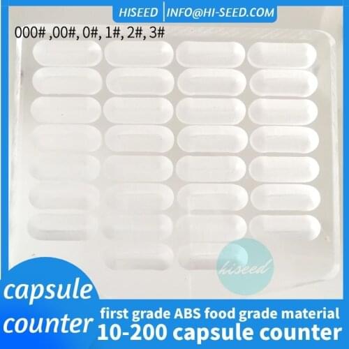 100 holes 120holes 150 holes 200 holes Special Manual Capsule Counting Plate Tablet Counter