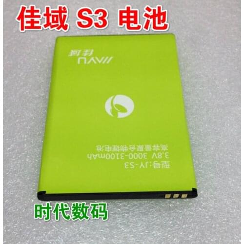 JIAYU S3 battery 3100mah for JIAYU S3 Basic Advanced FDD TDD 4G WCDMA MT6752 2GB/3GB RAM 5.5"-free shipping