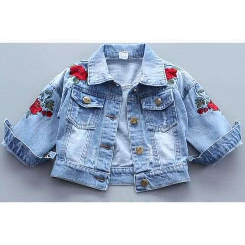 Spring Jackets For Girls DUO SLYCHIMPANZEE China