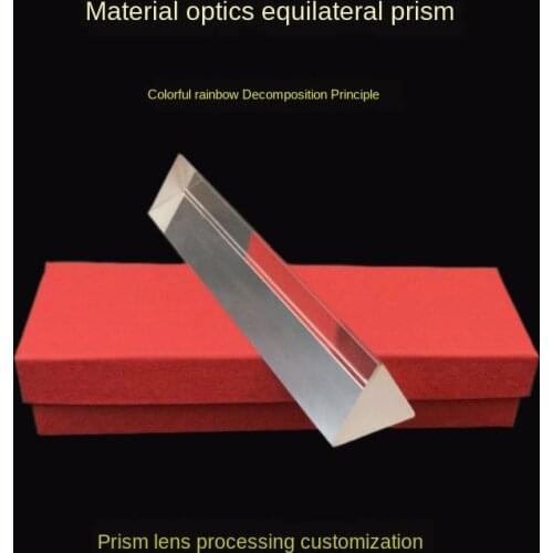 Optical glass rainbow prism is suitable for children and students to take pictures of experimental equipment