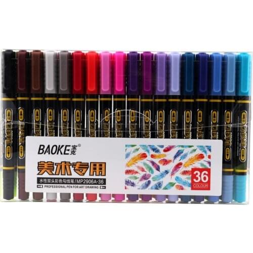 12 Baoke Hook Line Note Pen MP2906A#36 Water-based Double-end Art Pen Multi-color Fine-headed Thick-headed Pen