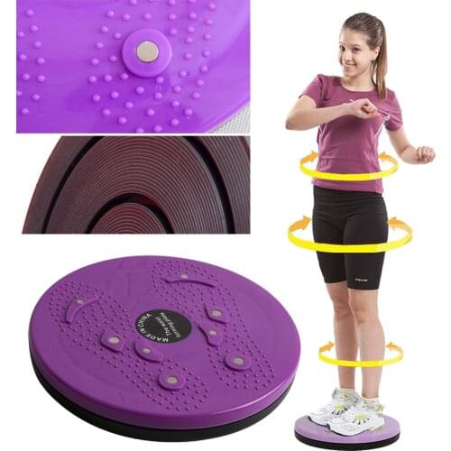 Gym Waist Twist Boards Torsion Disc Board Aerobic Exercise Fitness Reflexology Magnets Power Hips Fitness Gym Workout Exercise