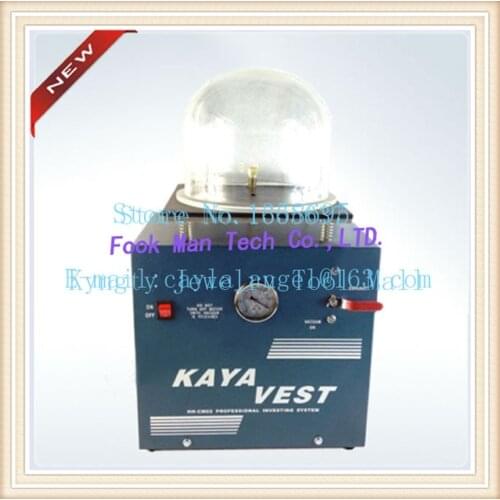 Free Shipping Jewelry Making Machine 220V KAYA VEST Mini Casting Machine Vaccum Casting Machine Price