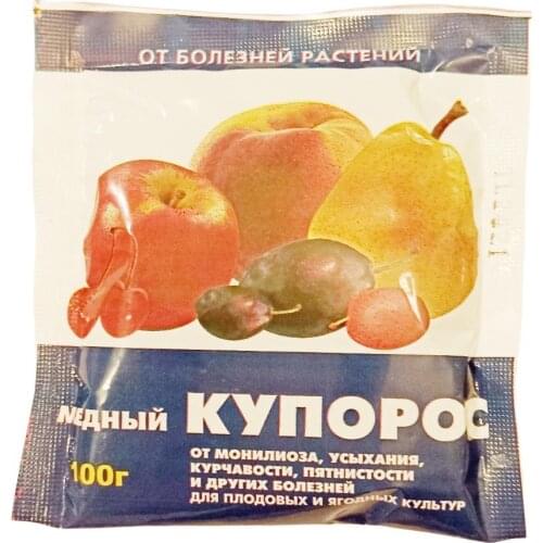 Навигатор (бытовые товары) Home And Garden Products