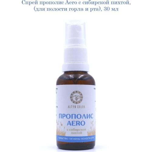 Товары для здоровья Altyn Solok China At AliExpress