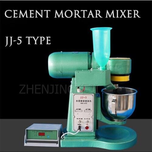 Planet Formula Cement Glue Sand Stir Machine Pure Pulp Stir Machine Mortar Concrete Cement Concrete Stir Machine 0.55kw/0.37kw