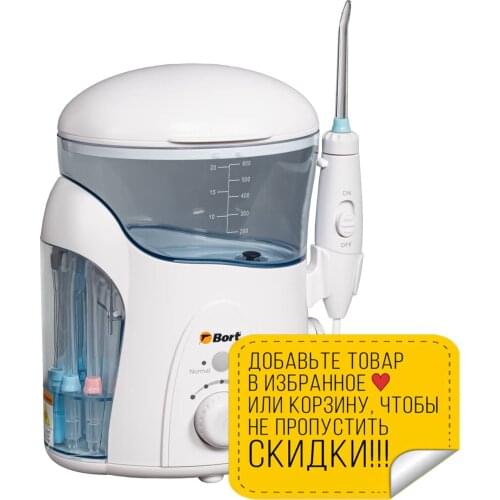  Bottle Warmers-sterilizers