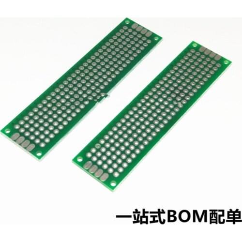 Double-sided PCB board High-quality fiberglass board 2*8cm thickness 1.6 Experimental hole board