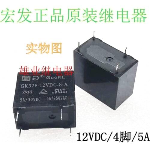 Gk32f-12vdc-s-a 5A 12V relay hf32f 012-hs