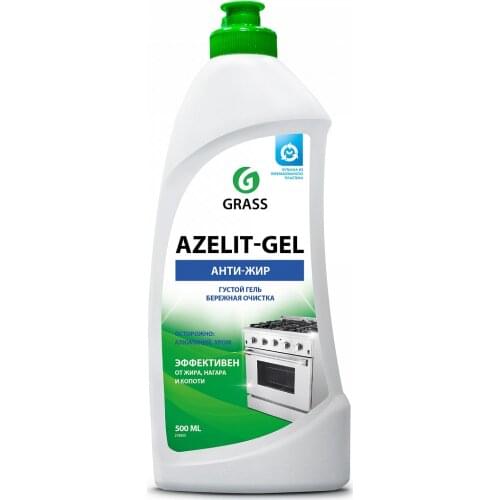 Grass Hob Cleaner China