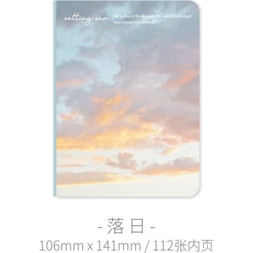 Hand Ledger Sky Realm Notebook Ins Landscape Girl Heart Hand Book Simple Literary Exquisite Diary