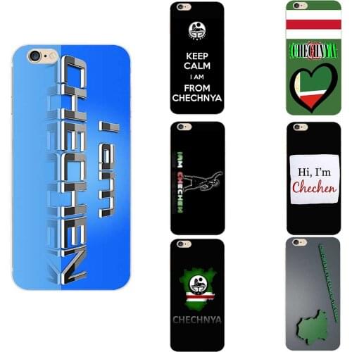 I Am From Chechen Wolf National Flag Antique Theme TPU Phone Cases For iPhone 6 7 8 S XR X Plus 11 Pro Max
