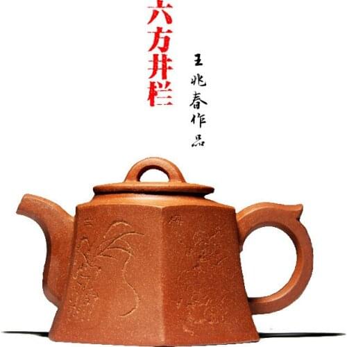 Yixing purple sand by manual undressed ore down slope mud ceramic tea-pot six-party well bar pot gift customization