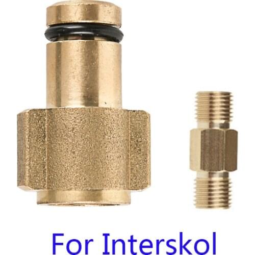 Adapter For Foam Nozzle Generator Gun Soap Foamer For Interskol High Pressure Washer