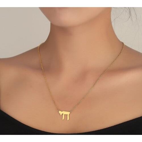 Chai Judaism Necklaces For Women Men Bat Mitzvah Hanukkah Pendnat Vintage Religious Gift Fashion Jewelry Male