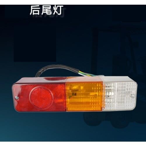 FORFORklift three-color rear tail light, rear brake light, turn signal, reversing light, rear small light, Heli 3 ton FORklift