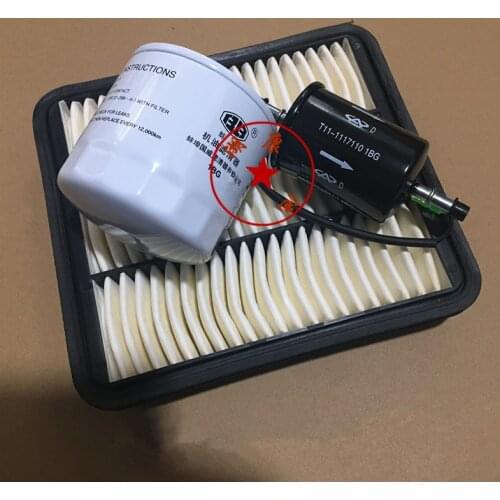 3pcs/set Filter Set For Chery Tiggo 481 engine Air Filter&Oil Filter&Fuel Filter
