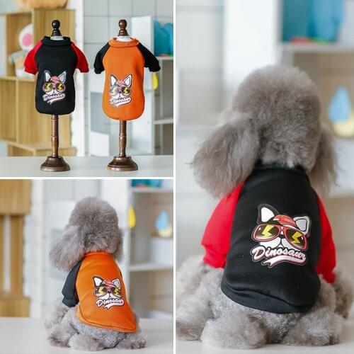 YooLook Cartoons Dogs Clothes Dry Breathable Dogs Clothes for Small Medium Dog Winter Pet Clothes Sweater Warm Ropa Para Perros