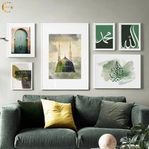 Green Arab Mosque East Gate Scripture Canvas Painting Wall Art Posters and Prints Nordic Pictures for Living Room Home Decor