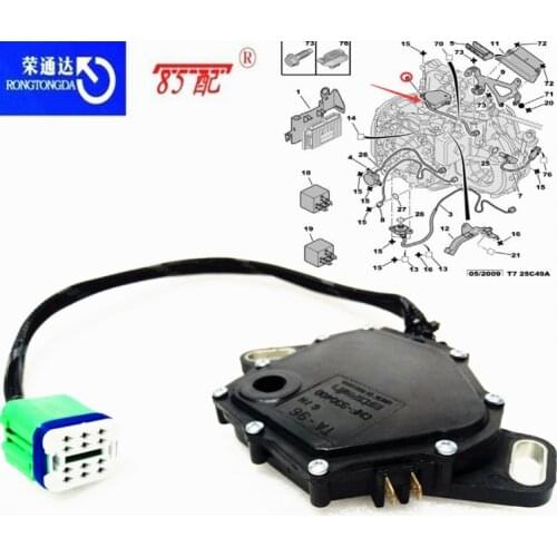 Automatic gearbox switch DPO pressure sensor 252927 for Peugeot 207/206/307 for Citroen C4 / C5 AL4 gearbox shift sensor switch