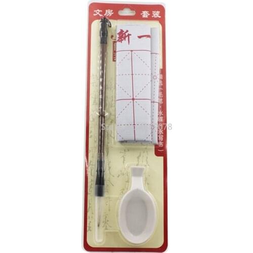 Chinese Calligraphy Xuan Paper Scroll Chinese Painting Brushes Clear Water Ink Free Calligraphy Practice Cloth Set