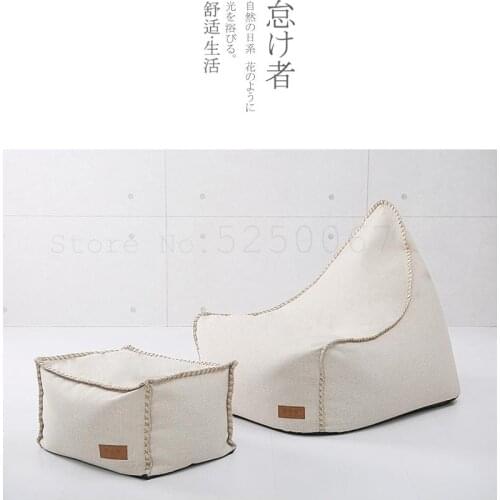Lazy Sofa Bean Bag Small Huxing Modern Simple Bedroom Tatami Creative Tatami Bean Bag Sofa Lazy Chair
