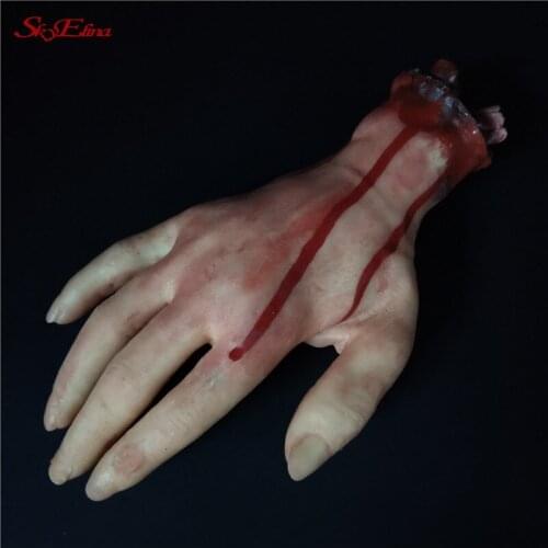 Bloody Fake Arm Hand Halloween Horror Props Creepy Finger Foot Scary Leg Brain Halloween Party Decoration Supplies 5