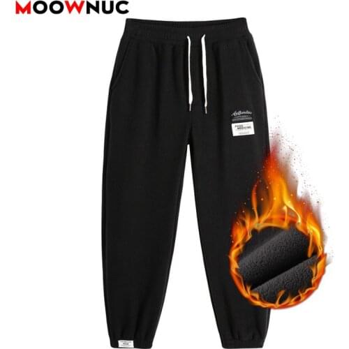 Мужские свободные брюки Moownuc China At AliExpress