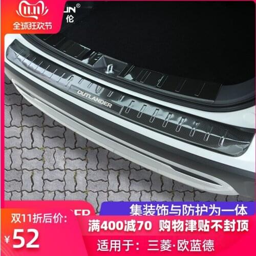 High-quality stainless steel/ABS Trunk Tread Plate Trim Scuff Plate/Door Sill For Mitsubishi Outlander 2013-2019 Car Styling