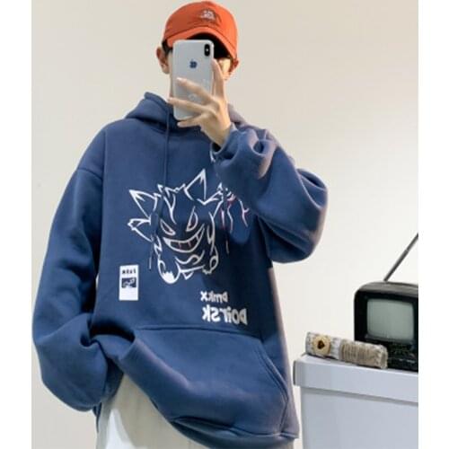QRWR Fashionable Men's Hoodies