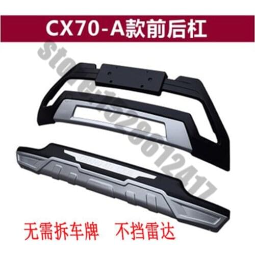 For Changan CX70 High quality plastic ABS Chrome Front+Rear bumper cover trim Car Styling