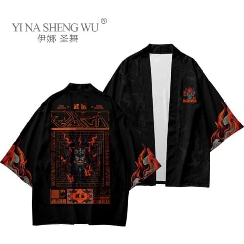 Japanese Kimono Man Yukata Haori Cardigan Men Samurai Clothing Kimono Suit Mens Trend Streetwear Men Japanese Blouse Coat Pants